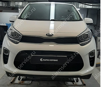 Установка сигнализации на KIA Picanto